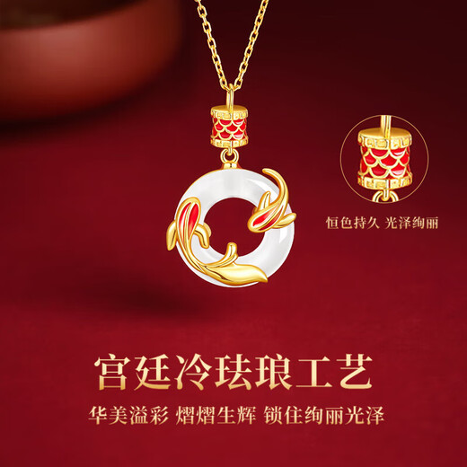 GLTEN Koi Peaceful Buckle Silver Necklace for Women 2025 New Jade Pendant Birthday Gift for Girlfriend and Wife Koi Peaceful Buckle Necklace + Certificate