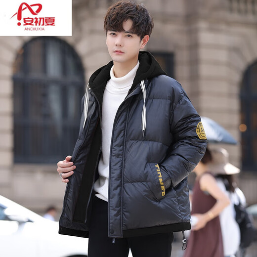 An Chuxia youth fake two-piece cotton coat for boys winter junior high school students loose warm big children's cotton coat men's jacket 6182 black and green (thickened and warm) quality assurance M M (80-Jin Jin is equal to about 0.5 kg)