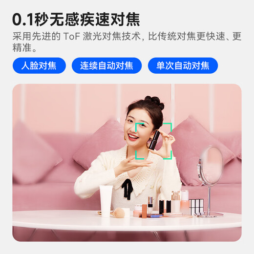 Yunxi S7AI live broadcast camera Douyin Kuaishou video account e-commerce delivery professional live broadcast equipment full set of 4K ultra-clear live broadcast camera Zhitong Pro upgraded model