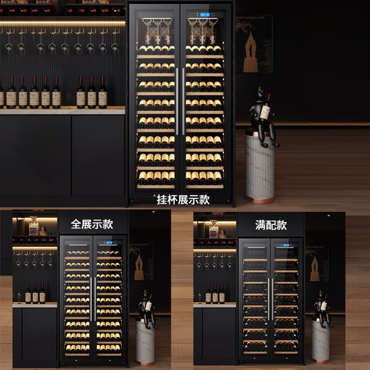 BAIKAILUN double-door wine cabinet constant temperature wine cabinet large capacity home commercial display refrigerator ice bar embedded 1.81 meters (530 thin single temperature) full display (electric plus