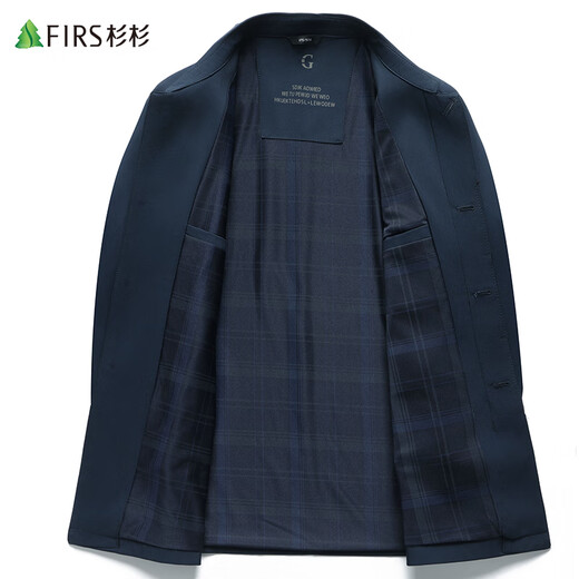 Shanshan anti-wrinkle jacket men's spring and autumn business casual lapel windbreaker dad workwear executive jacket men's clothing