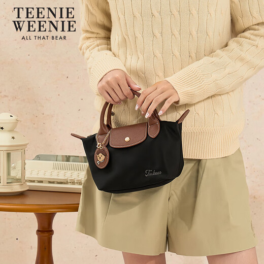 Teenie Weenie single shoulder bear dumpling bag commuter girl small tote cross-body bag as a Christmas gift for girlfriend