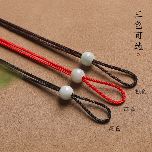 Oein pendant rope necklace safety buckle lanyard jade pendant lanyard pendant high-end woven jade pendant jade pendant special black rope about 1.5mm thick no need to tie