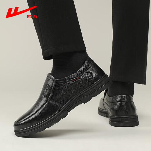 Pull-back leather shoes for men 2025 spring lightweight slip-on work shoes comfortable non-slip thick-soled casual shoes for men black 41