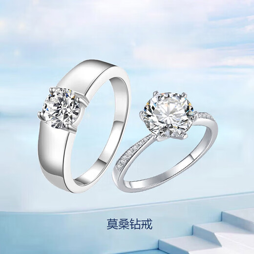 DR Diamond Ring Female Couple Ring A Pair of Men and Women's Rings Moissanite Proposal and Marriage Live Mouth Open Finger Couple Ring 50 Points Live Mouth/Closed Ring for a Pair