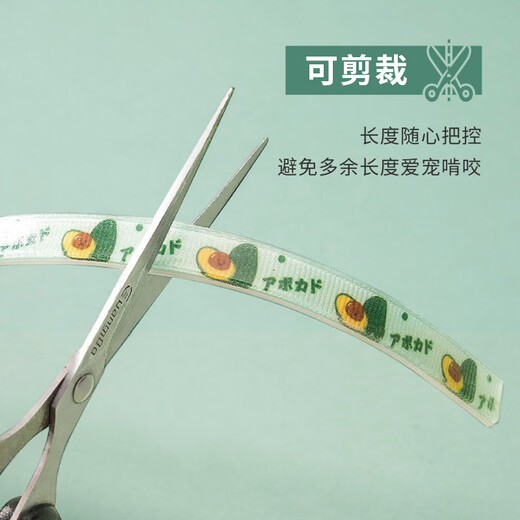 Huanpet.com cat repellent collar, dog cat pet dog cat collar, flea removal cat kitten, kitten puppy in vitro flea removal