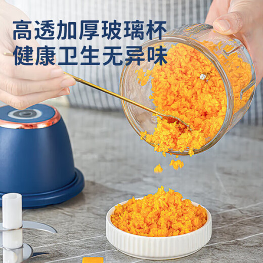 Ningbin German garlic mincer meat grinder garlic pounder garlic household electric small cooking multi-functional garlic mincer 300ML/blue (four-leaf knife + anti-fall cup + high power)