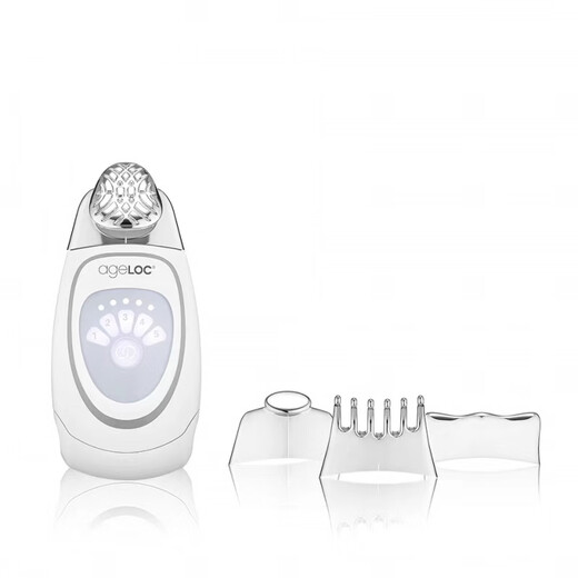 Nu Skin Facial Washing Instrument Guide Lumi Generation New Motor Charger Source Line Base Base Gentle Strengthening Pink Body Beauty Guide