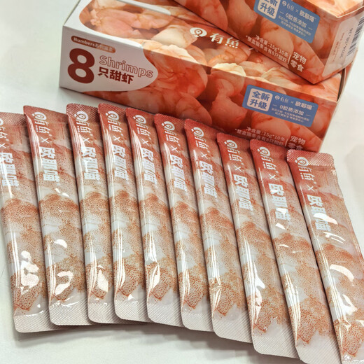 There is fish, there is fish - Numbers series ordinary 8 pieces sweet shrimp cat strips 40 pieces pet snacks nutritious wet sweet shrimp 4 boxes
