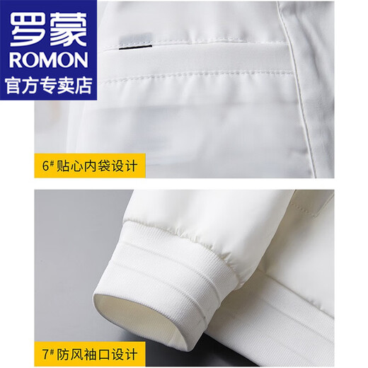 ROMON jacket men's spring and autumn new fashion embroidered baseball collar youth jacket men's casual tops trendy men's clothing 6801 white XL (about 120-135Jin Jin equals 0.5kg can be worn)