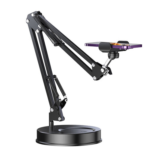 Port Emperor choose me for overhead shooting, mobile phone stand, desktop live broadcast selfie stick, tripod for shooting food and video recording, special unboxing vlog teacher calligraphy overhead shooting belt for online classes, weighted base, carbon steel cantilever, desktop overhead shooting live broadcast bracket