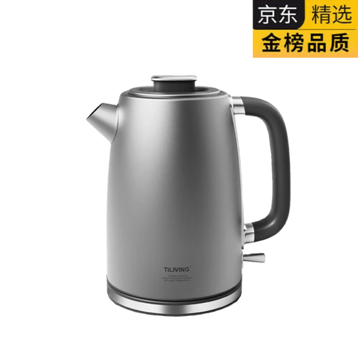 SMVP Germany imported quality pure titanium high-end electric kettle household kettle for tea automatic power off large capacity 1.7L