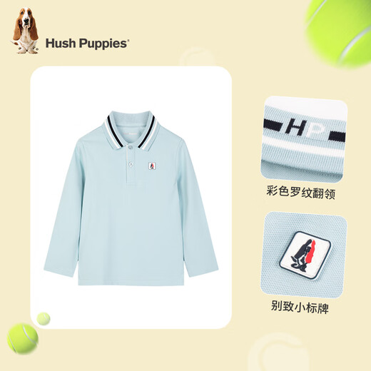 Hush Puppies classic children's clothing for boys and older children autumn new simple fashion sports style children's long-sleeved POLO shirt glass blue 130