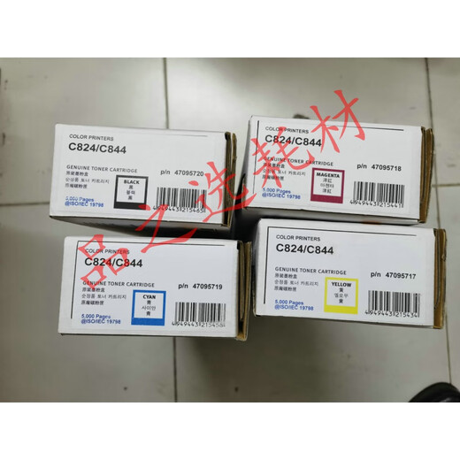 Original OKI C824 C844 Powder Box Toner Patrone C844DNL C844DNW C824N Toner Box C844dnl Cyan Powder Box 10.000 Seiten