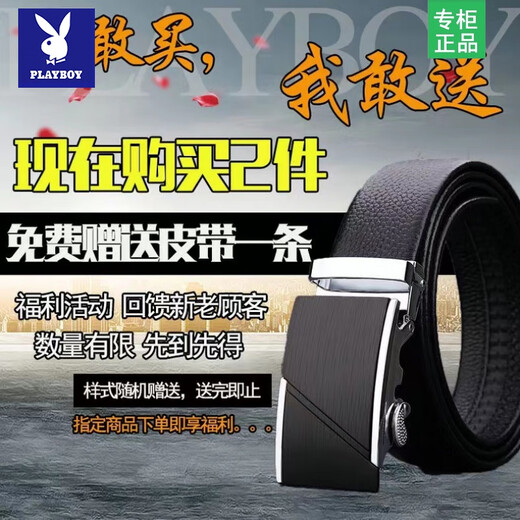 Echte Playboy-Herren-Freizeithosen für Frühling und Sommer, dünne, lockere, gerade Herren-Langhosen mittleren Alters, elastische Business-Hosen mit hoher Taille, 687, hellgrau, 32, 2 Fuß 5 Taille