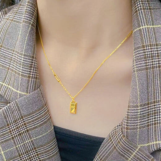 The Immortal Gets Rich Small Gold Brick 18K Gold Silver-covered Necklace Women's Clavicle Chain High-Quality Jewelry Women's Accessories Necklace Gold Store Same Style Small Gold Brick Clavicle Chain - Engraved on the Back Get Rich Counter