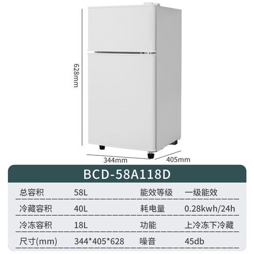 CHIGO small refrigerator mini small household refrigeration and freezing dual-purpose dormitory rental double-door office refrigerator energy-saving energy-saving first-class energy efficiency 58L white approximately one kilowatt hour in three days
