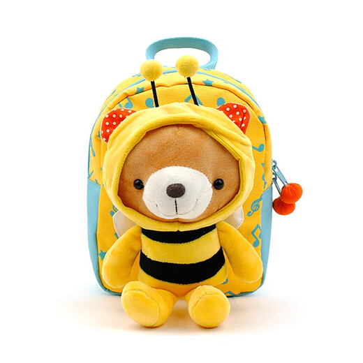 Korean children's anti-lost backpack baby kindergarten 1-3 years old male and female baby cute small school bag large rabbit MA11303-6 years old can hold A4 paper