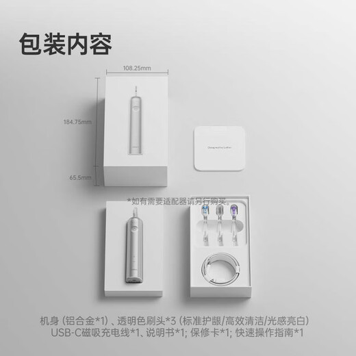 Laifen Sweeping Vibration Electric Toothbrush for Couples Dual Pack Laifen Deep Cleaning Gum Protecting Toothbrush Couple Send Boyfriend/Girlfriend Birthday Gift Aluminum Alloy Pink + Blue