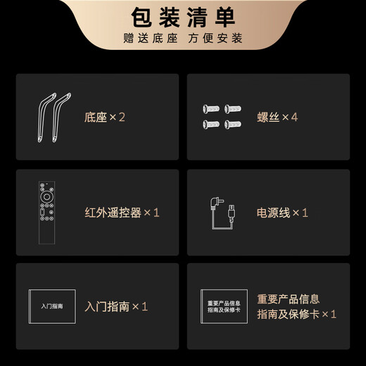 Cool Chuangwei 55K3 energy-saving model 55-inch TV hot model recommendation 2+32GB AI far-field voice trade-in state-subsidized smart flat-panel TV 55P3DGT