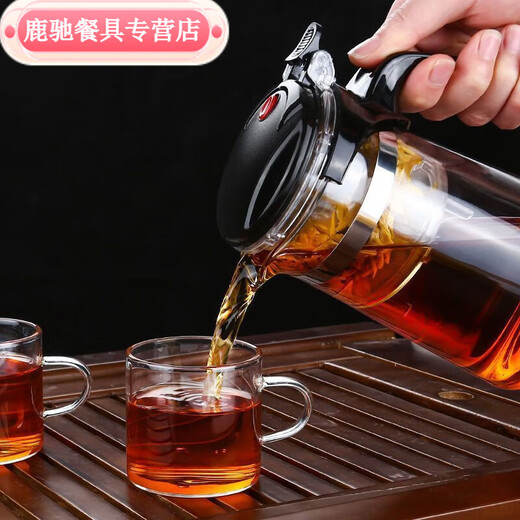 Chaosihui slag-separated teapot household tea and water separation teapot elegant cup integrated lazy tea maker multi-functional teapot set teapot 750ml