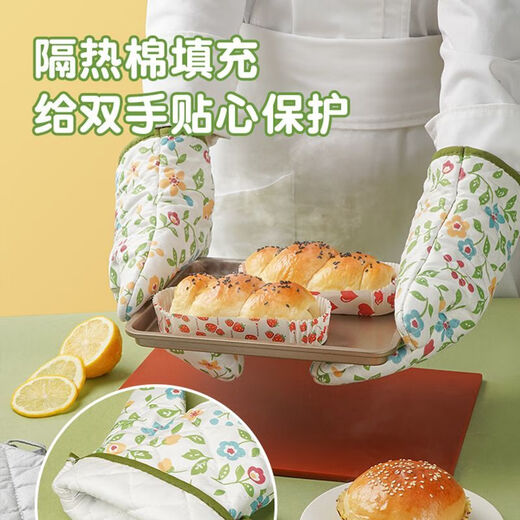 Insulated gloves, anti-scalding gloves, silicone kitchen insulated oven gloves, baking high temperature resistant thickened microwave oven gloves, thickened 2 pieces, random