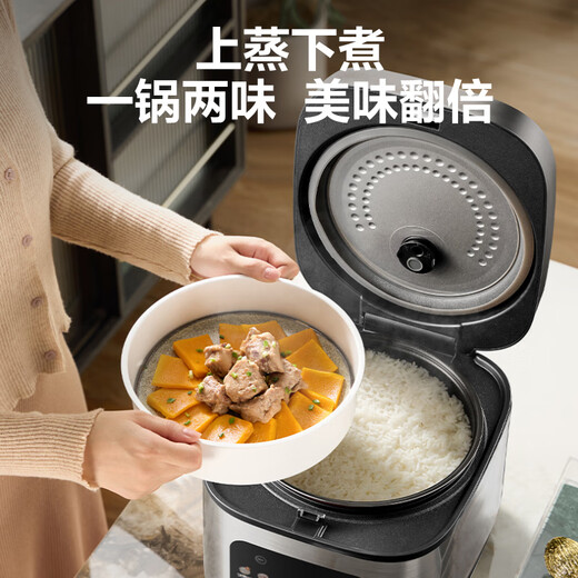 SUPOR rice cooker for 4-5 people, large capacity, 5 liters, quick cooking, non-stick pot, household rice cooker, soup cooker, porridge pot, smart reservation, multi-function, one pot, multi-purpose micro-pressure rice cooker 50FC0156