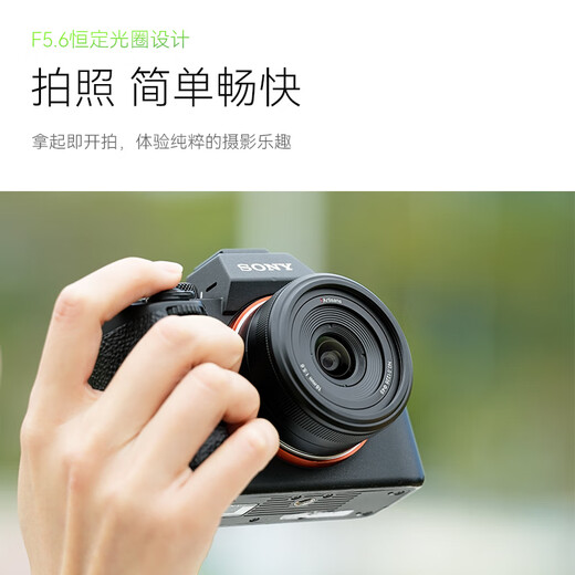 Seven Craftsmen Nikon fixed focus lens z mount black 18mm f5.6 full frame wide angle fixed focus lens suitable for z30 z5 z50 second generation z8 z6 second generation