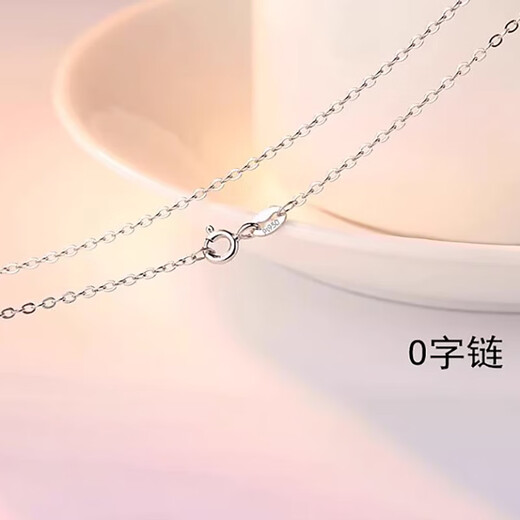 Ji Shizhe PT950 platinum pendant set with moissanite single pendant, practical Chinese Valentine's Day birthday gift for girlfriend and wife, melon seed chain/about 3g+