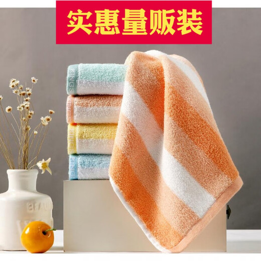 Королевский берег полотенце Pure Cotton Style Мягкий, удобный, впитывающий, экономичный и доступный дом в современном стиле Purple GA1047 Четыре цвета 1 70x34 см.