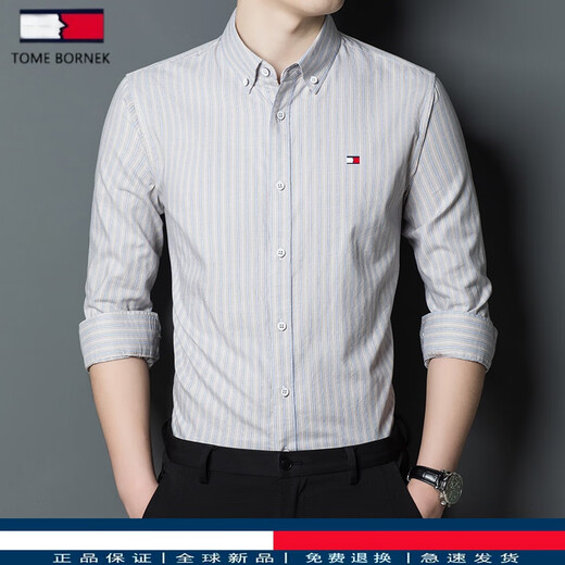 TOME BORNEK汤米2025新款春秋季长袖衬衫男士商务纯棉条纹免烫衬衣男潮 蓝条 L 175(建议120-140斤)