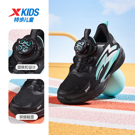 XTEP Children's Shoes for Boys and Toddlers Rotating Buckle Lightweight and Breathable Running Shoes Black/Aurora Green Size 33