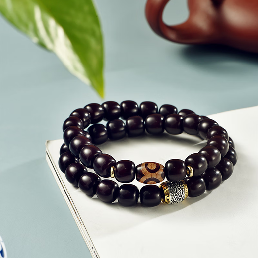 Carp Bodhi Bracelet Loose Heart Old Material Weathered Double Circle Snake Year Gift for Men and Women Finger Wrap Finger Plate to Play 10*11mm