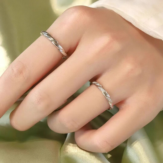 MZMZ Mobius Platinum Couple Ring PT950 Platinum Ring A pair of Chinese Valentine's Day birthday gifts for girlfriend, light luxury model - Couple Ring
