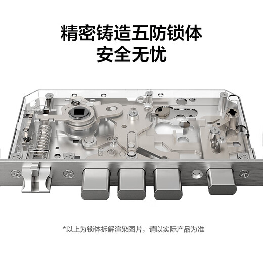 Made in Tokyo, smart door lock M10, fingerprint lock, password lock, electronic lock, C-level lock core, anti-theft door lock, free installation and national supplement