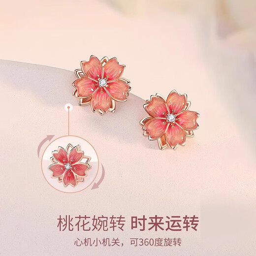 Yin Muchi rotating peach blossom earrings for women sterling silver earrings versatile and simple S925 silver cherry blossom new double-layer petal silver earrings 925 silver cherry blossom earrings E3429