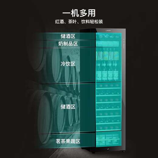 Candor wine cabinet JC-190E red wine/cigar/beverage/tea constant temperature refrigeration and preservation cabinet red wine cigar style 190L