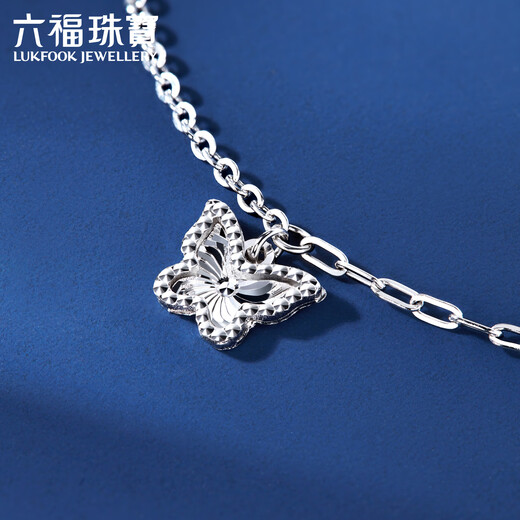 Lukfook Jewelry Platinum 950 Mirror Flower Shadow Butterfly Platinum Bracelet AB Chain Price F63P0025DS 2.01g (including labor cost 249 yuan)