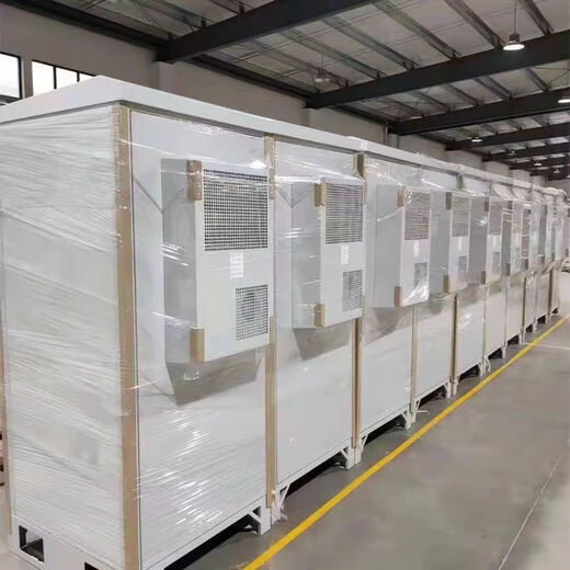 5G outdoor integrated cabinet outdoor cabinet air conditioning cabinet power equipment cabinet tower communication base station customized battery cabinet 900*900*2100 air conditioning model