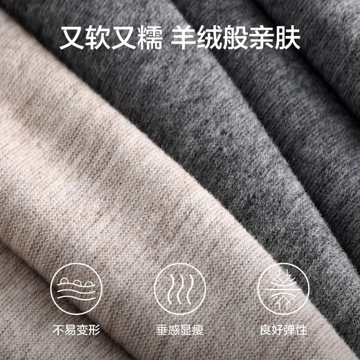 Miduli Maternity Pants Autumn and Winter Outerwear Low-waisted Wide-leg Pants Glutinous Rice Pants Casual Straight Pants Maternity Wear Autumn Oatmeal Color L