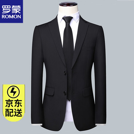 Luo Meng men's suit business professional formal small suit wedding groom spring and autumn slim college student interview jacket two buttons 10331/black (single suit) 2XL