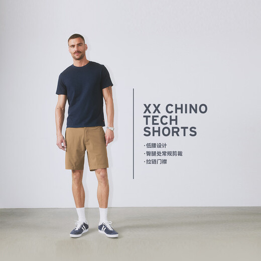 Levi's Levi's 25th new men's XXChino light casual sports style business black shorts brown 32 (8)