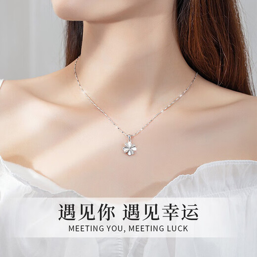 Zhou Baifu pure silver four-leaf clover necklace for women 2025 new light luxury pendant commemorative birthday gift for girlfriend