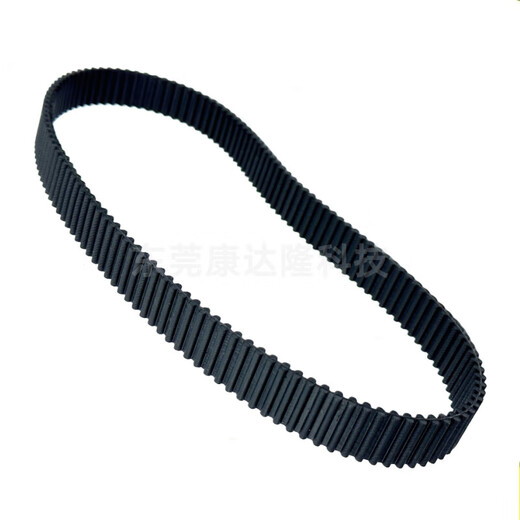 CElonge de synchronisation des dents double face XMSJ DA5M1270 / 12755M / 12805M / 1285 CEINTROLES DE SYNCHRONISATION DESSIONNES DOUBLE