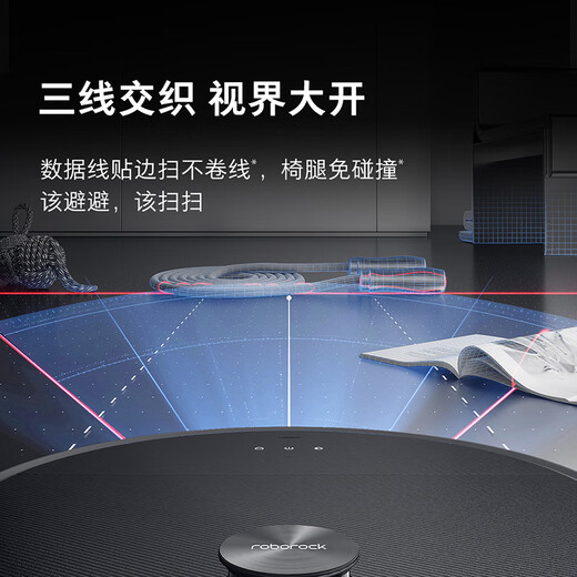 Roborock sweeping robot all-in-one sweeping and mopping G30 all-in-one sweeping, mopping, washing and drying machine automatic dust collection hot water washing mop drying floor scrubber vacuum cleaner A1460RR