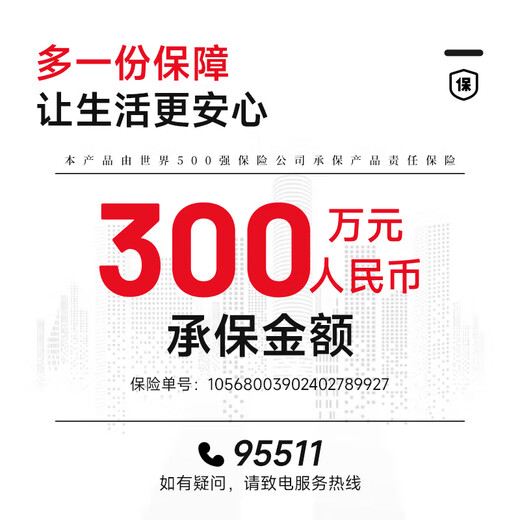 Quxing gas mask fire smoke and smoke mask 3C certified fire escape hotel filter self-rescue respirator TZL30 national standard 3C certified smoke and gas mask