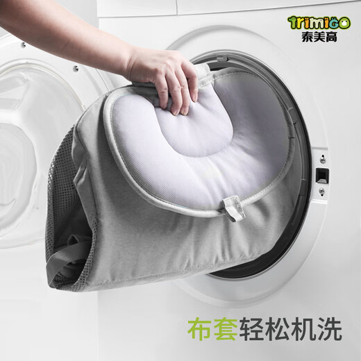 泰美高（Trimigo）哄娃神器摇摇椅婴儿电动摇椅摇篮新生儿见面礼宝宝礼盒哄睡神器 宝宝满月礼物婴儿摇篮摇摇床-灰