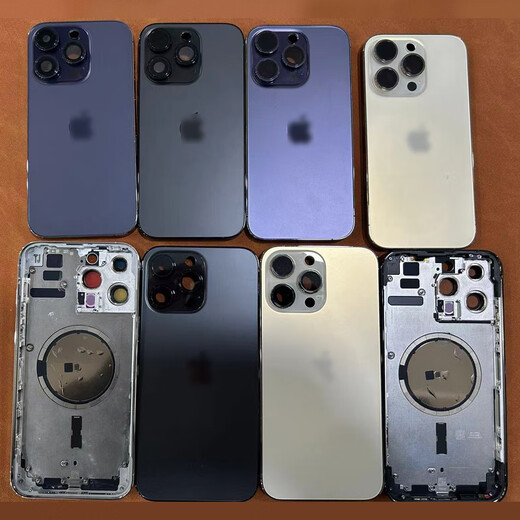 Z is suitable for Apple iphone14pro14promax middle frame back cover assembly original disassembly rear shell glass 14pro white back cover assembly National Bank original disassembly 95 new