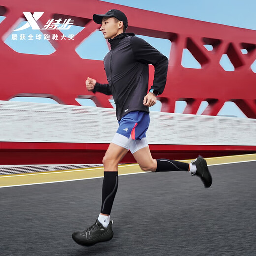 Xtep 2000 km third generation running shoes for men 2000 km third generation devil running shoes wear-resistant breathable running shoes for women the darker the more you practice black 41