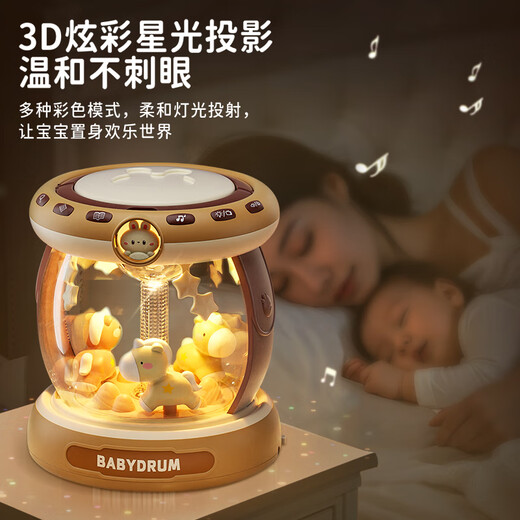 Qiaran [Japón Seiko] Educación temprana Música de juguete Baby Pat Drum Baby puede recargable Batería de litio giratoria de mano de mano de la mano de la mano.